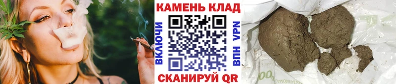 ГАШ Premium  Купить где  Волгоград 