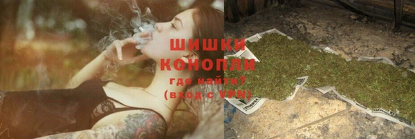 марки lsd Балабаново