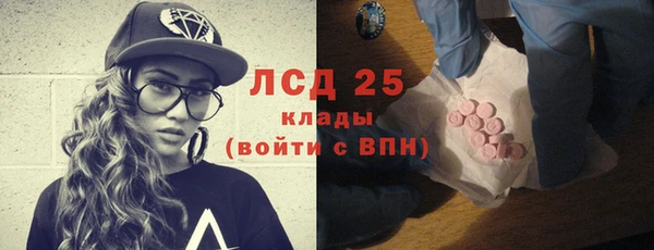 а пвп мука Балахна