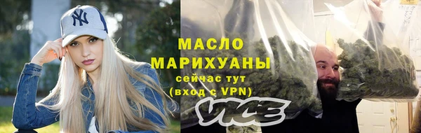 а пвп мука Балахна