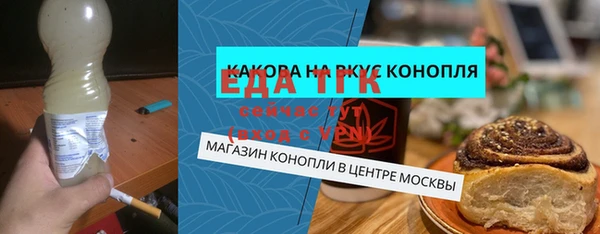 марки nbome Баксан