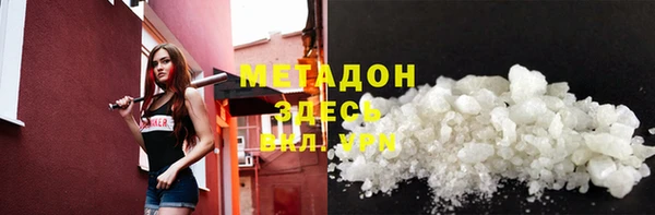 а пвп мука Балахна