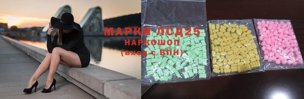а пвп мука Балахна