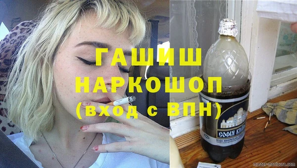 а пвп мука Балахна