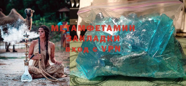 марки lsd Балабаново
