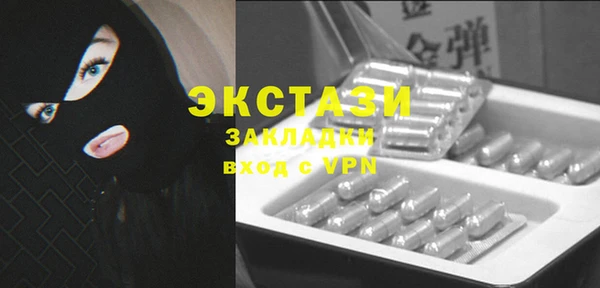 марки nbome Баксан