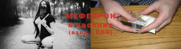 а пвп мука Балахна