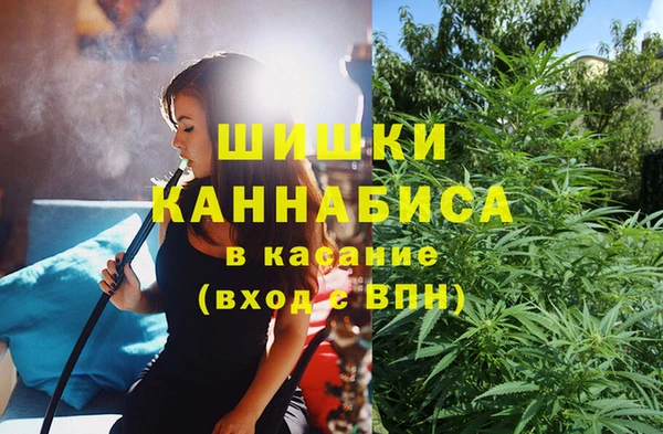 марки nbome Баксан