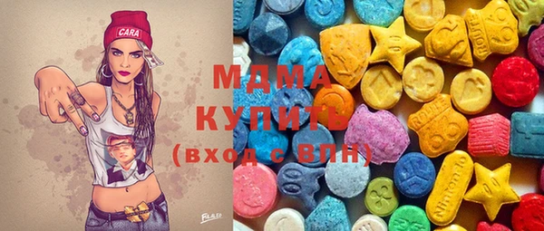 марки nbome Баксан