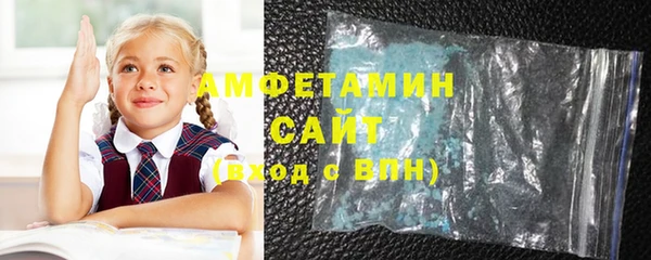 марки nbome Баксан