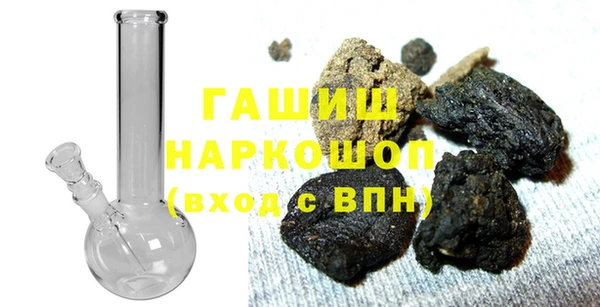 а пвп мука Балахна