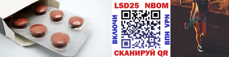 Купить  Волгоград  ЛСД экстази кислота 