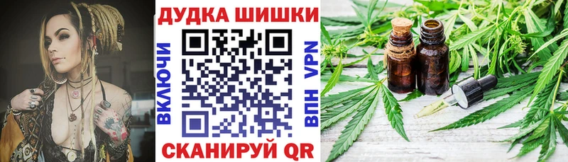 Купить  Волгоград  Каннабис SATIVA & INDICA 